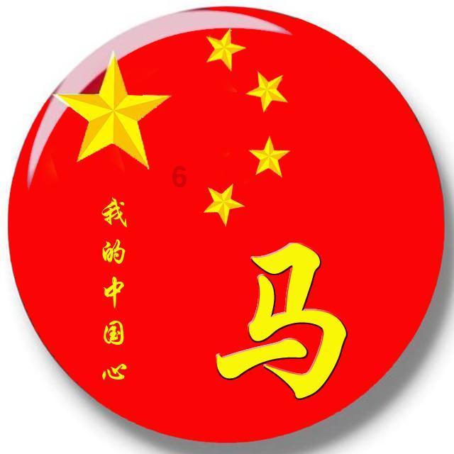 金沙9570(集团)股份有限公司